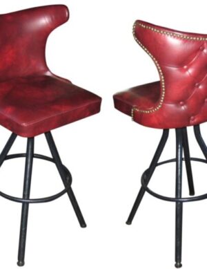Sadeback Stool
