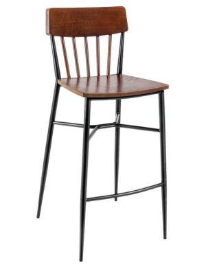 Arden Bar Stool